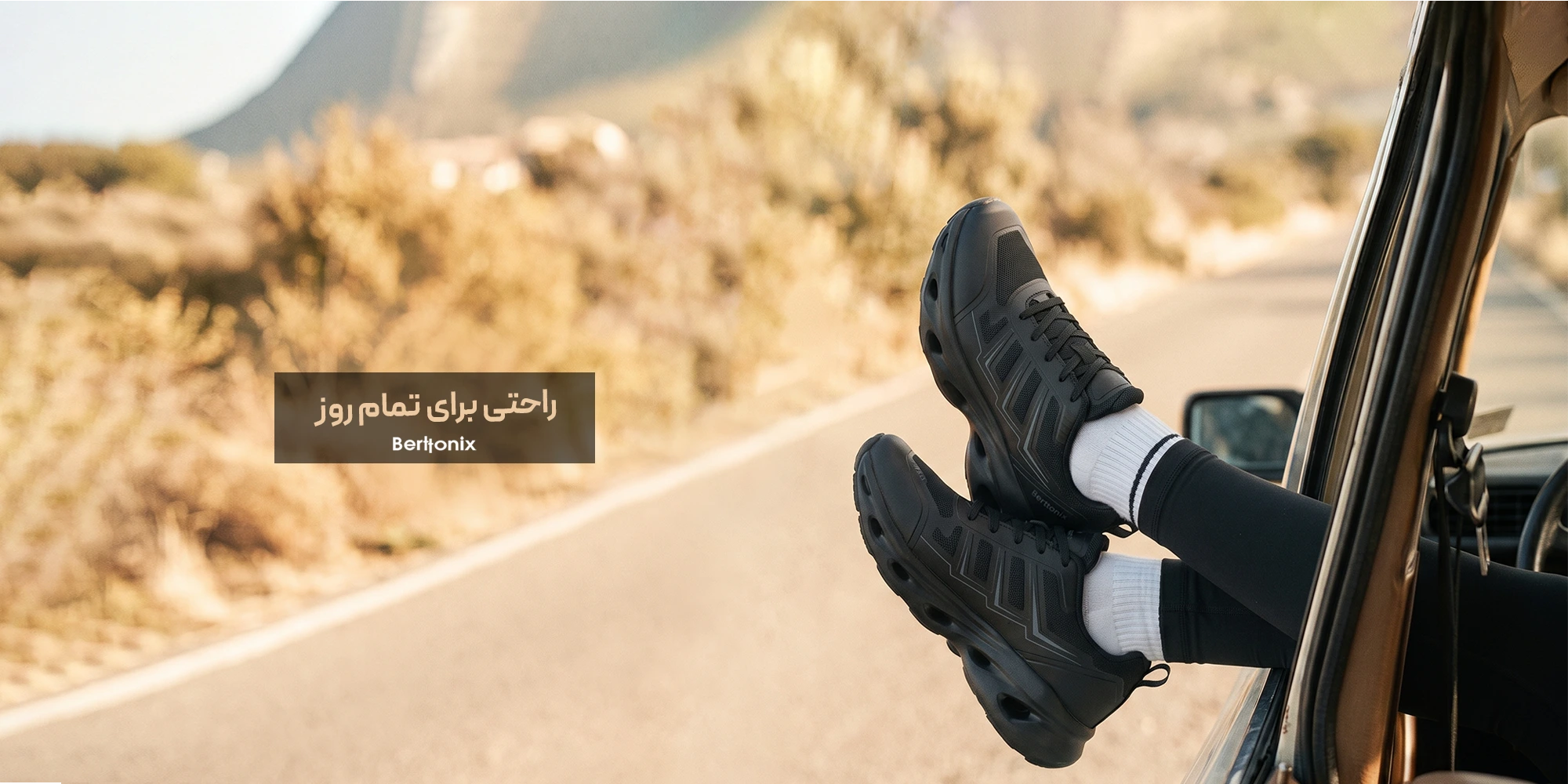 کفش زنانه